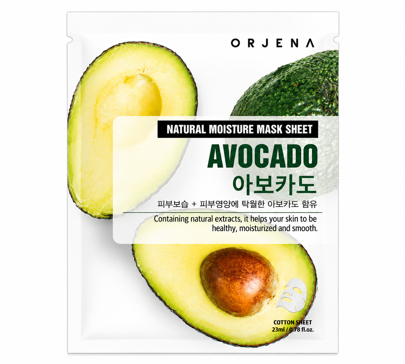 Orjena Masca cu avocado Natural Moisture, 23 ml