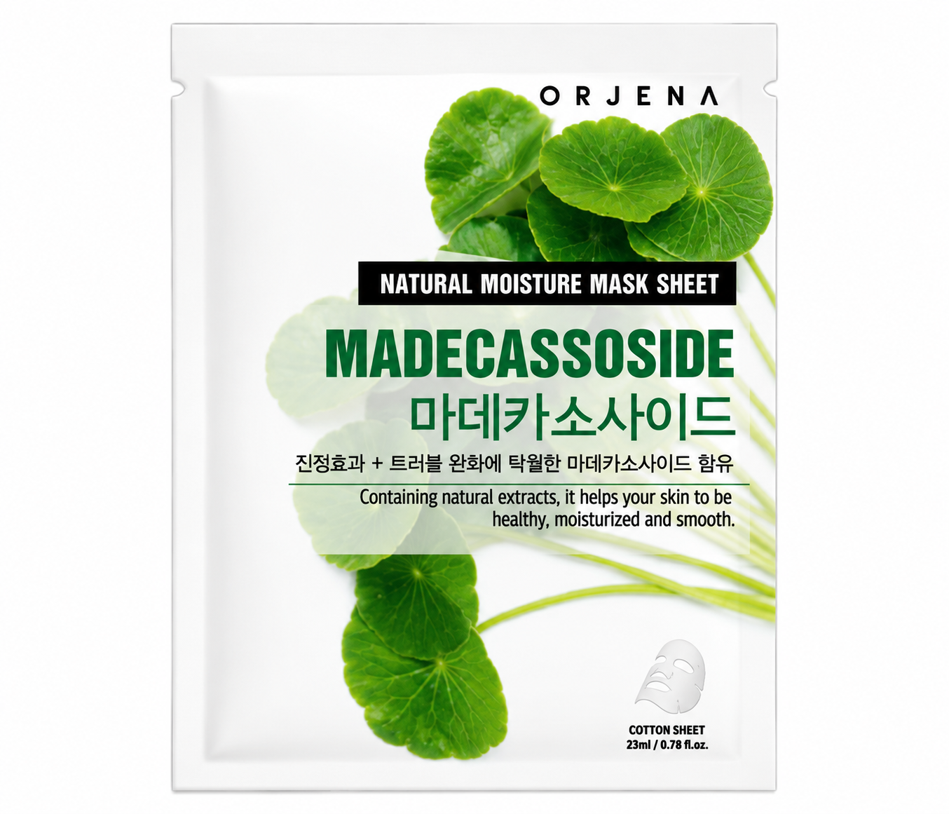 Orjena Masca de fata tip servetel cu madecassoside Natural Moisture, 23 ml