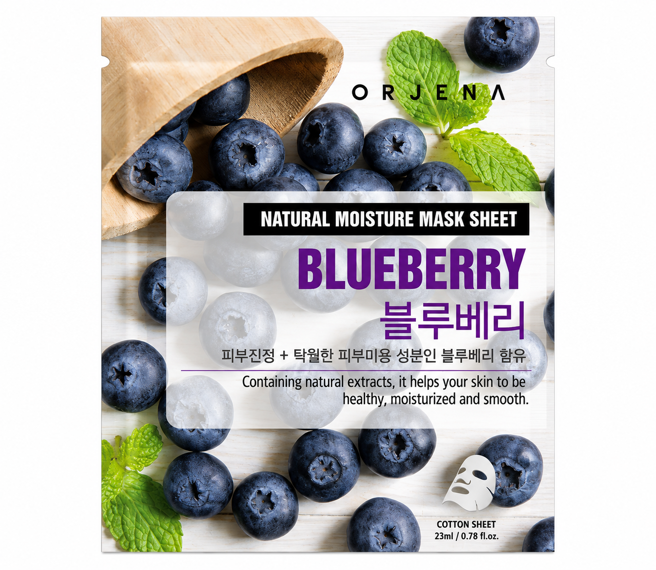 Orjena Masca cu extract de coacaze Natural Moisture Blueberry, 23 ml