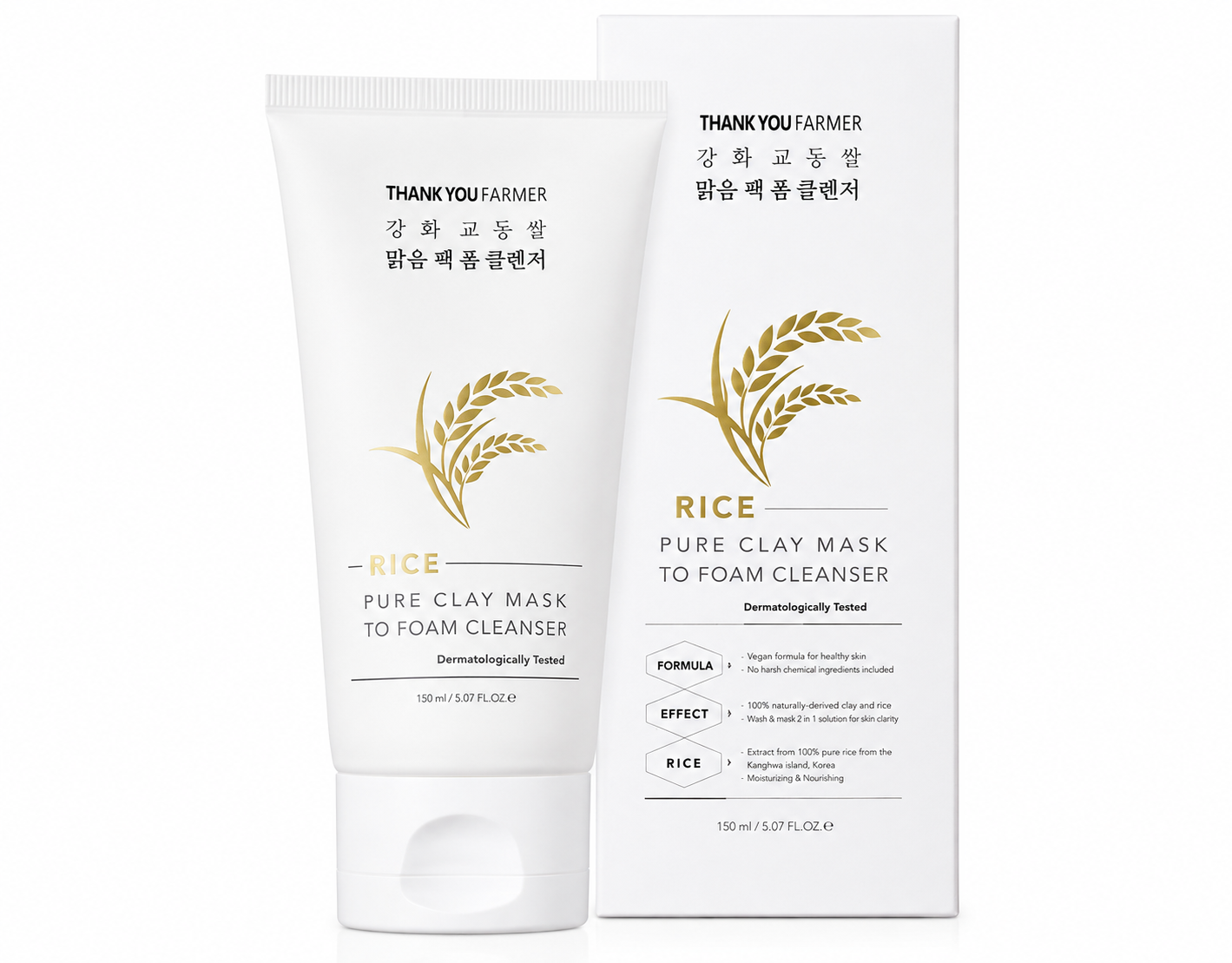Thank You Farmer Masca-spuma din argila pentru curatarea tenului Rice Pure, 150 ml