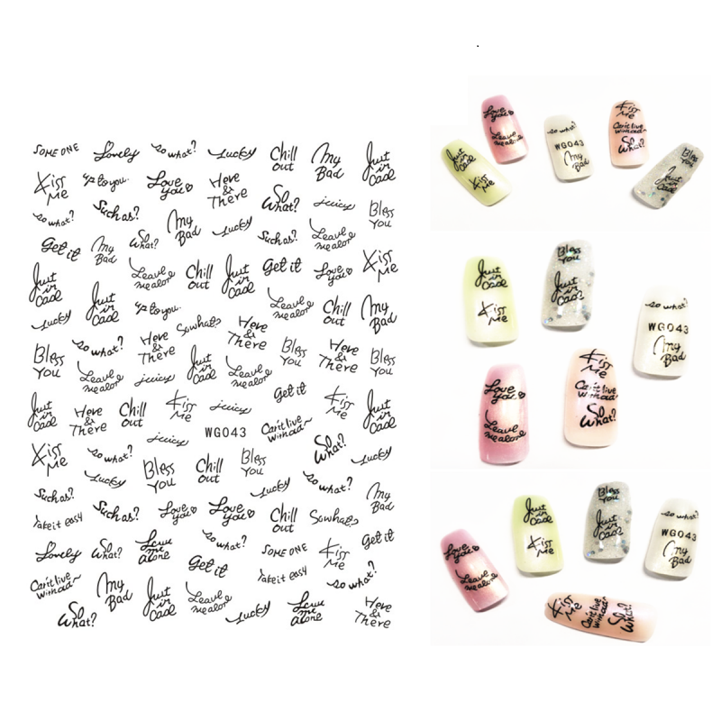 Sticker Unghii - WG043