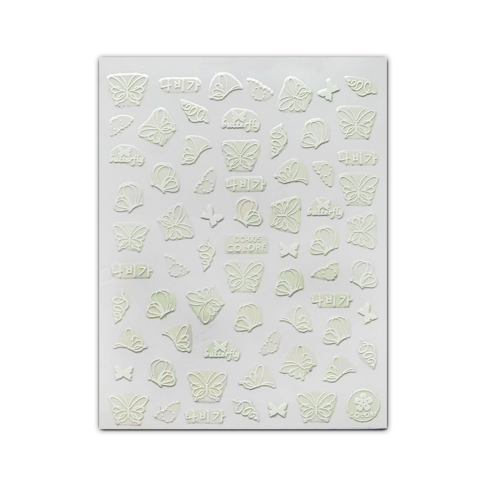 Sticker decor unghii autoadeziv, fosforescent CC-005