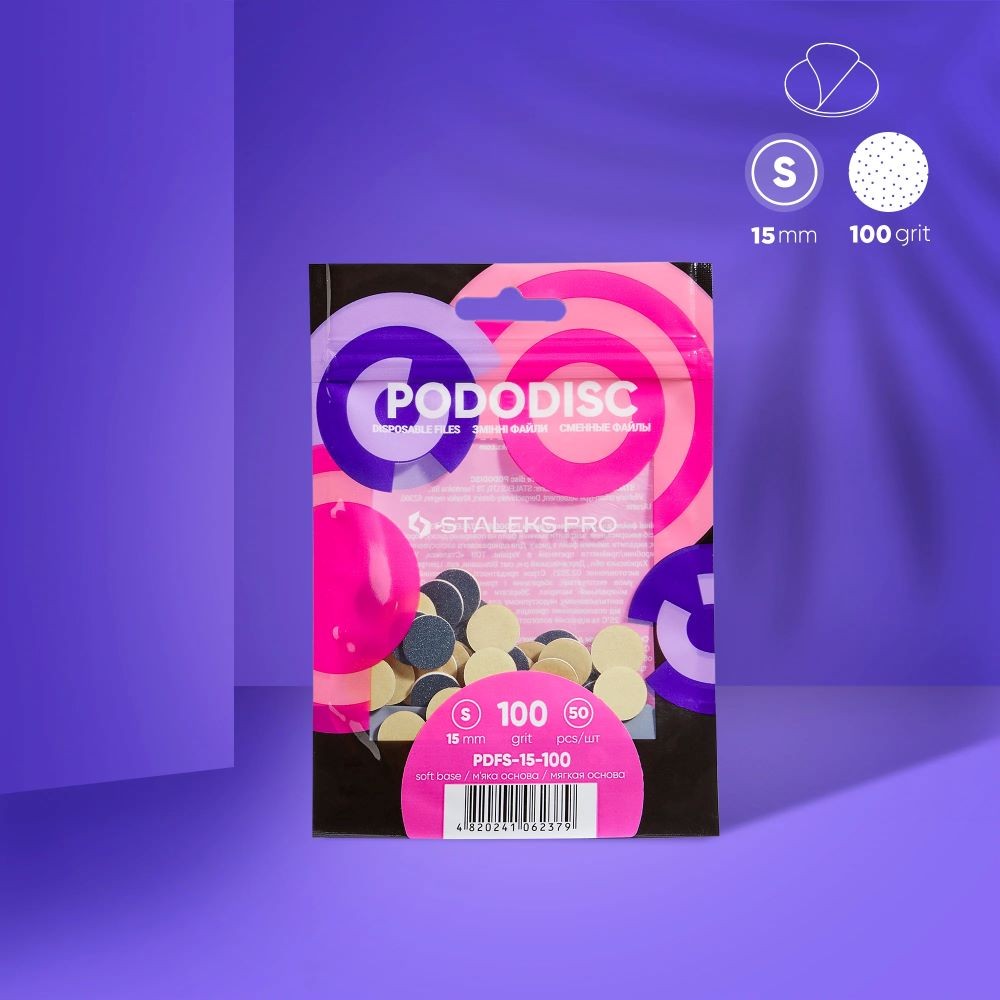 Rezerve pentru disc pedichiura Staleks Pro PDFS-15-100