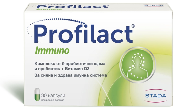 Suplimente alimentare Profilact Immuno, 30 capsule, Stada