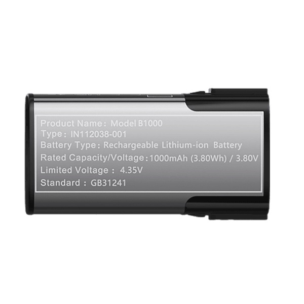 Acumulator Innokin B1000 - 1000mah