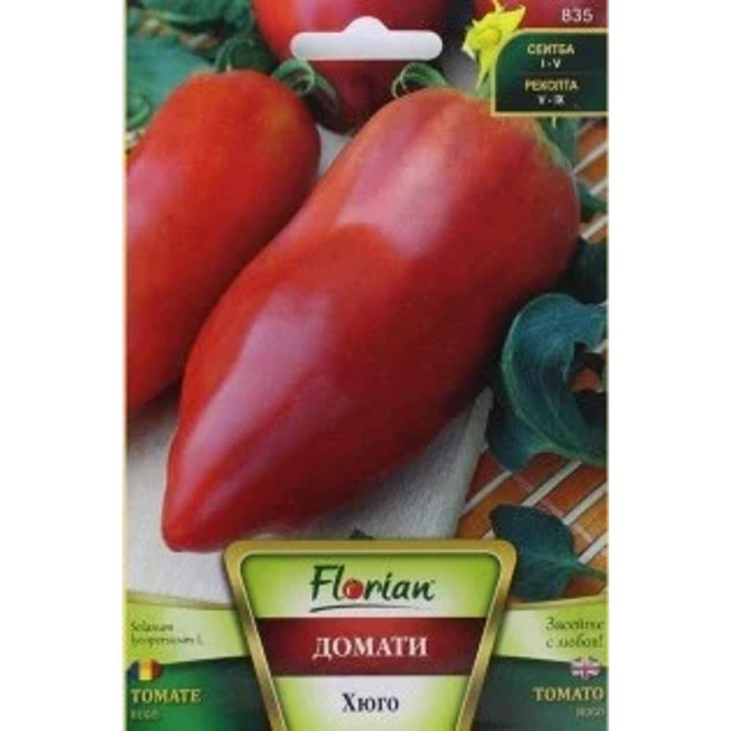 Seminte Tomate, Hugo, 1 g