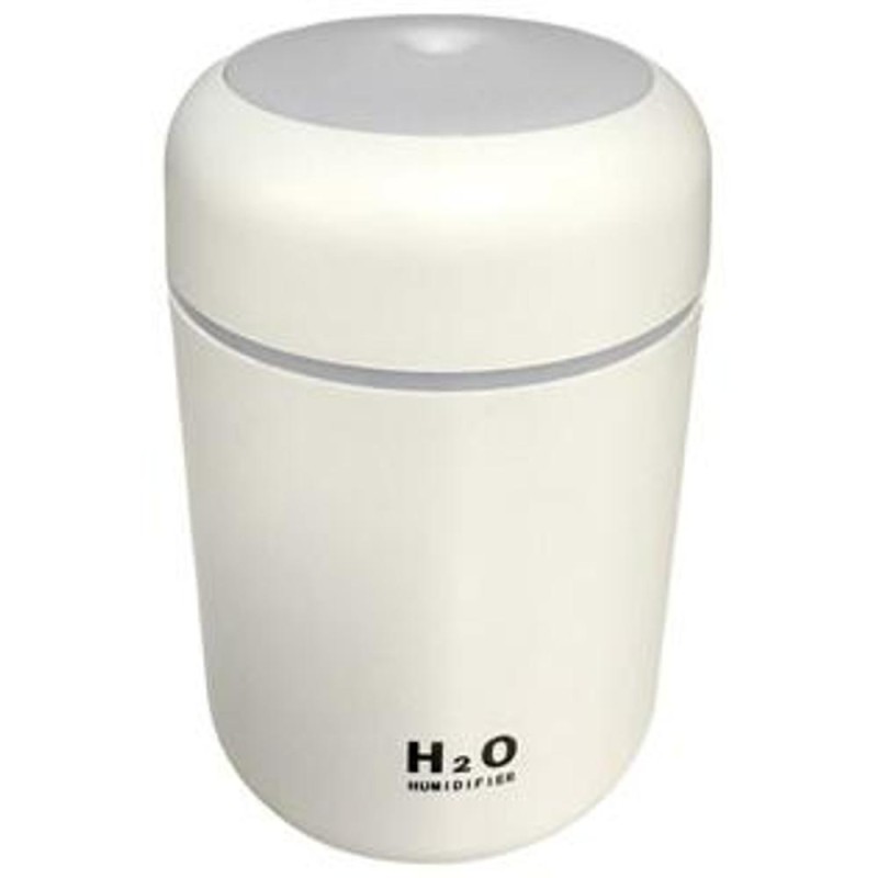 Umidificator cu Difuzor, Aromaterapie, Alb